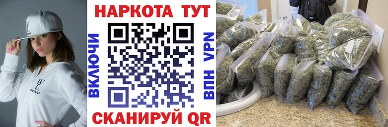 Купить наркотики цена Болгар Канабис Alpha PVP АМФ Гашиш мега маркетплейс КОКАИН Мефедрон