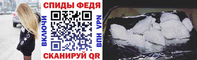 АМФЕТАМИН VHQ  Болгар 