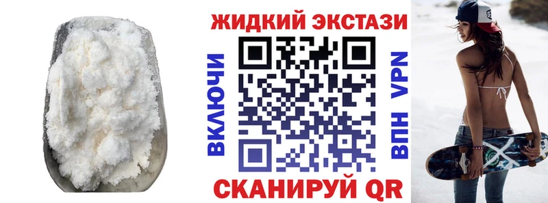 Бутират 99%  блэк спрут как зайти  Болгар 