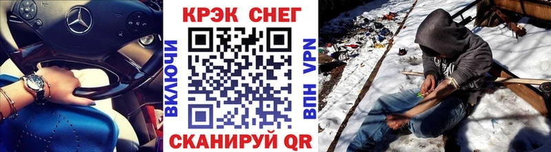 mega маркетплейс  как найти закладки  Болгар  КОКАИН VHQ 