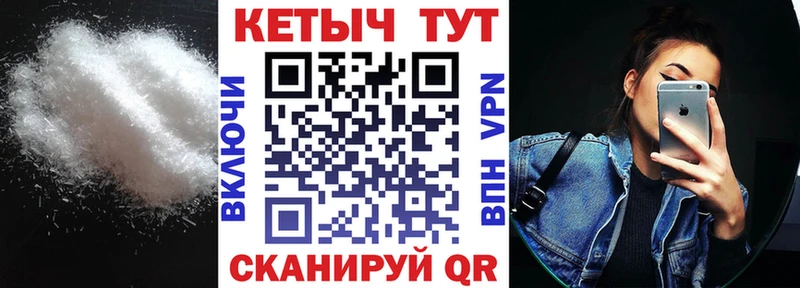 omg рабочий сайт  Болгар  КЕТАМИН VHQ 