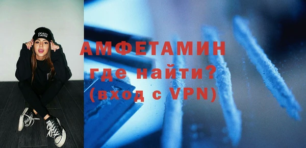 СК Алзамай