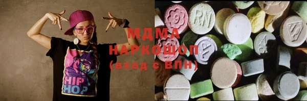 круглые Алексеевка