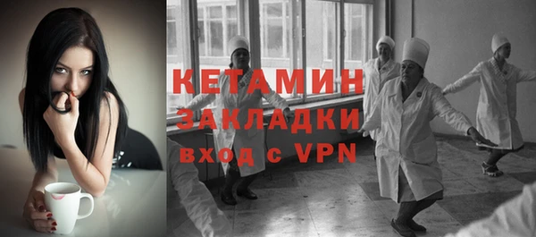 дистиллят марихуана Аркадак