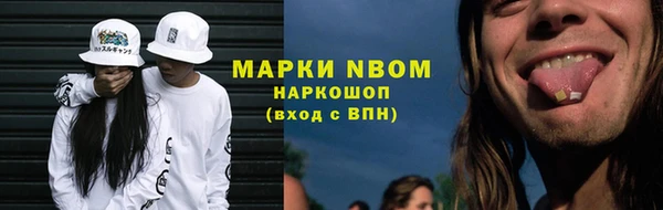 скорость mdpv Алексин