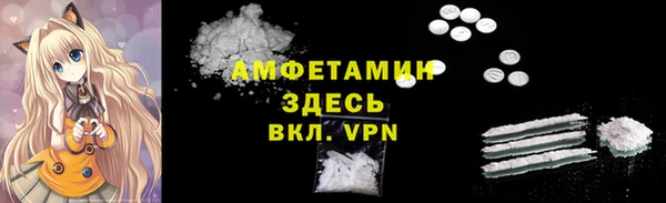 дистиллят марихуана Аркадак