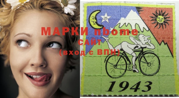 круглые Алексеевка