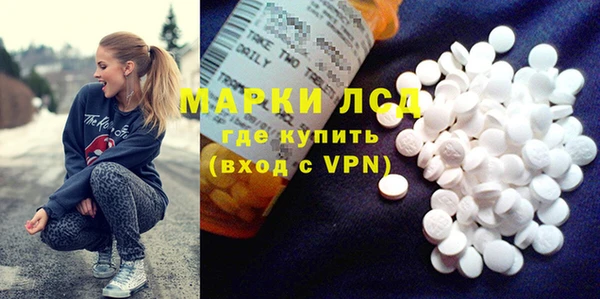 круглые Алексеевка
