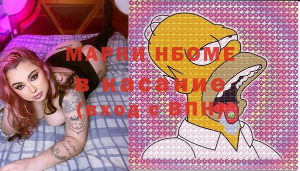 скорость mdpv Алексин