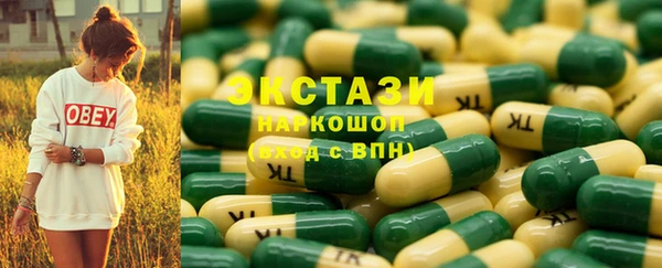 СК Алзамай