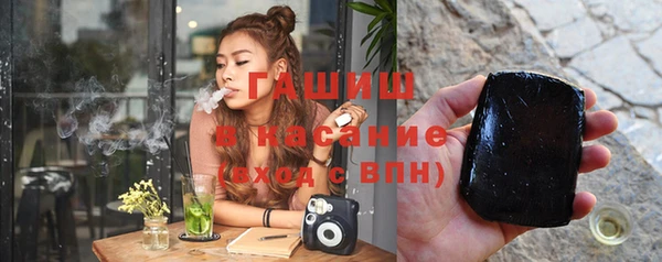 круглые Алексеевка