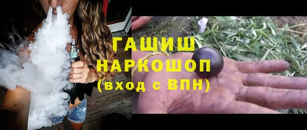 СК Алзамай