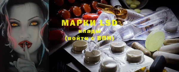 скорость mdpv Алексин