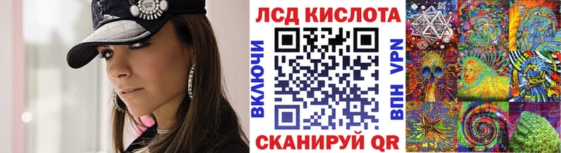 Марки N-bome 1,5мг  Болгар 