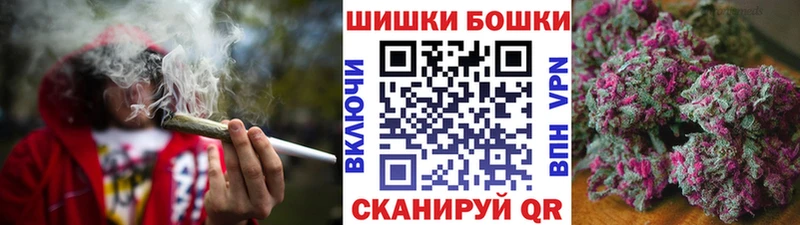 Канабис гибрид  Болгар 